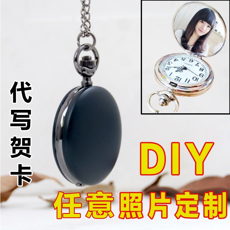 originality Watch customized Put photos men and women Retro Flip Watch photo student lovers Necklace watch giftin the Wristwatch , Watch  category - from Buy2taobao.com to provide professional Taobao agent buy service