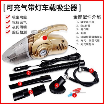 automobile Vacuum cleaner vehicle Air pump Car The car Strength Dedicated portable multi-function Integrated machinein the Car/Articles/Fitting/Refit , Car Audio/Car Electronics/Electric , Car Electronics/Electric , Car Vacuum Cleaner category - from Buy2taobao.com to provide professional Taobao agent buy service