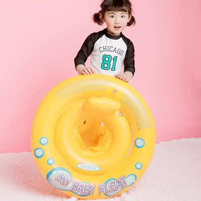 Genuine U.S. INTEX baby Sitting circle children Swimming ring baby Seat ring Child Swimming equipment thickening Floating ringin the Toy/Childs/Puzzle/Building block/Model , Swimming pool/Water toys , Baby/Children love handles category - from Buy2taobao.com to provide professional Taobao agent buy service