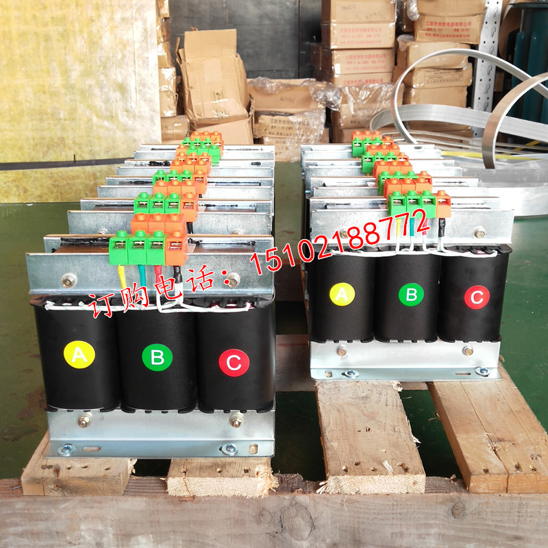 Three-phase 4kva transformer 380v turn 220v415v420v690V Machining Center Machine tool Boost electrical machinery Step-downin the Hardware/Tool , Transformer , Isolation Transformers category - from Buy2taobao.com to provide professional Taobao agent buy service