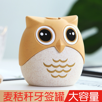 北欧牙签盒创意可爱牙签筒家用个性按压牙签罐网红牙签桶餐厅自动