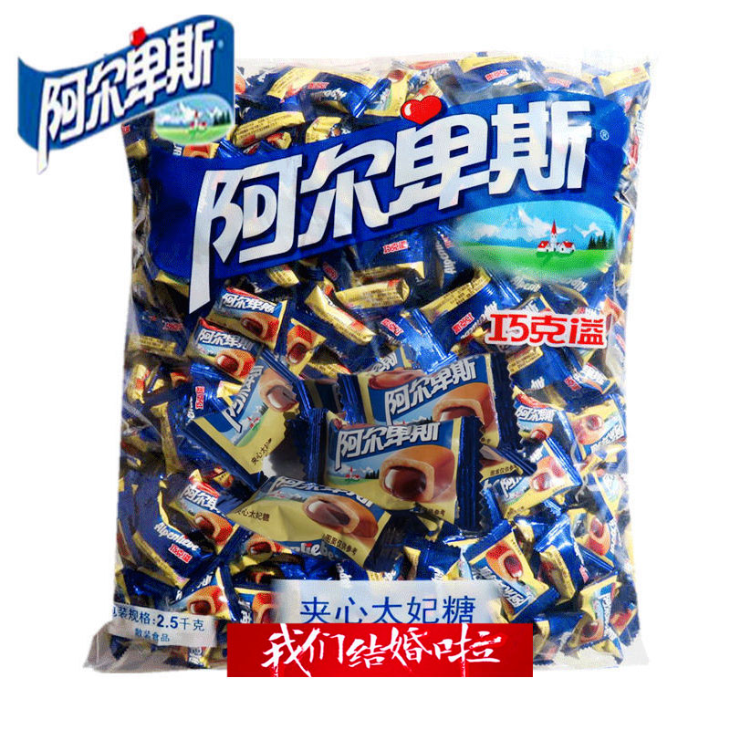 阿尔卑斯巧克溢散糖水果硬糖5斤原装结婚喜糖散糖年货零食批发在类目 零食/坚果/特产, 糖果零食/果冻/布丁, 糖果中 - 来自Buy2taobao.com提供专业的淘宝代购服务