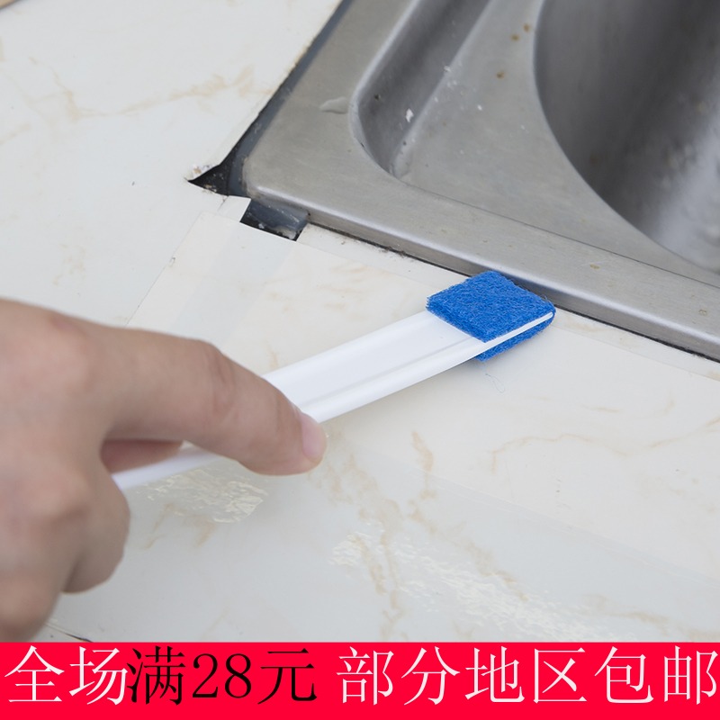 好幫手窗戶凹槽清潔刷門窗紗窗清洗工具 掃槽溝窗槽小刷子縫隙刷在類目 家庭/個人清潔工具, 家務/地板清潔用具, 刷子, 廚房用刷中 - 來自Buy2taobao.com提供專業的淘寶代購服務