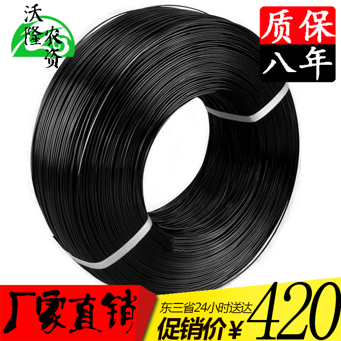 久鼎线塑钢线温室托幕线大棚拉线 葡萄园拉线压膜线聚酯线抗老化在类目 鲜花速递/花卉仿真/绿植园艺, 园艺用品, 打草绳等其他绳子中 - 来自Buy2taobao.com提供专业的淘宝代购服务