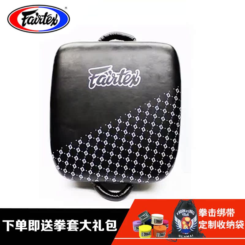 Fairtex泰国原装LKP1平面方形大抱靶低扫靶踢靶现货拳击护具靶具|ruв категории движение/йога/фитнес/фанаты товаров, Тхэквондо/ушу/кикбоксинг, Тхэквондо, Тхэквондо на ноги мишень - от Buy2taobao.com для оказания профессиональной услуги покупки агента Taobao