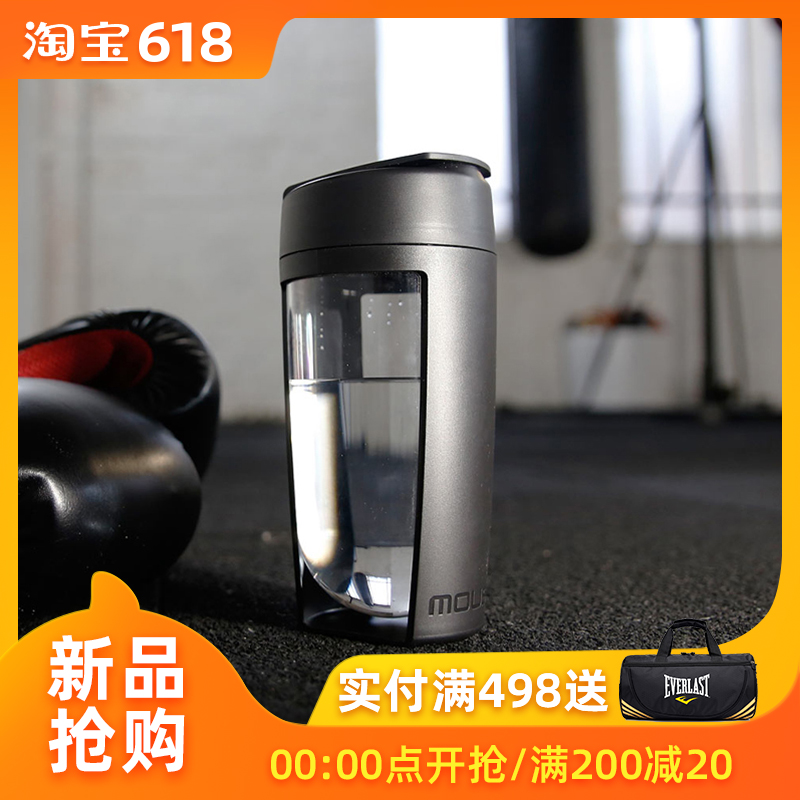 澳大利亚MOUS摇摇杯健身水杯蛋白营养粉摇杯便携运动水杯奶昔杯在类目 餐饮具, 杯子/水杯/水壶, 摇摇杯中 - 来自Buy2taobao.com提供专业的淘宝代购服务