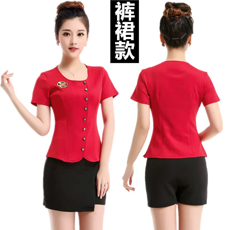 桑拿足浴技師服2018新款洗浴沐足療工作服修身顯瘦工衣裙褲套裝女在類目 女裝/女士精品, 套裝/學生校服/工作制服, 酒店工作制服中 - 來自Buy2taobao.com提供專業的淘寶代購服務