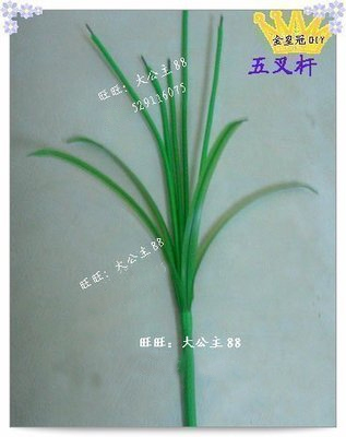 絲網花 材料絲襪花五頭通用花杆(馬蹄蓮/郁金香/百合等)在類目 鮮花速遞/花卉仿真/綠植園藝, DIY仿真花材料, 製作材料(新), 花杆中 - 來自Buy2taobao.com提供專業的淘寶代購服務