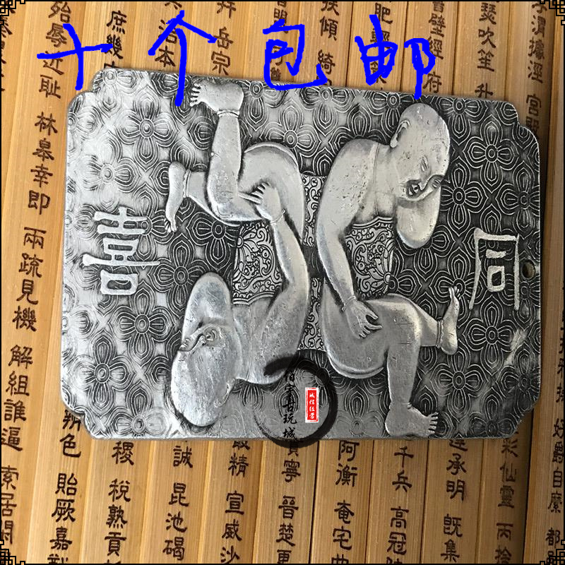 To fake something antique Retro Do the old Yaopai Copper-nickel alloy Pendant Miao silver token Pendant character Hi brand Silver Accessoriesin the Arts and crafts , Minority handicrafts , Miao characteristics , Miao silver category - from Buy2taobao.com to provide professional Taobao agent buy service