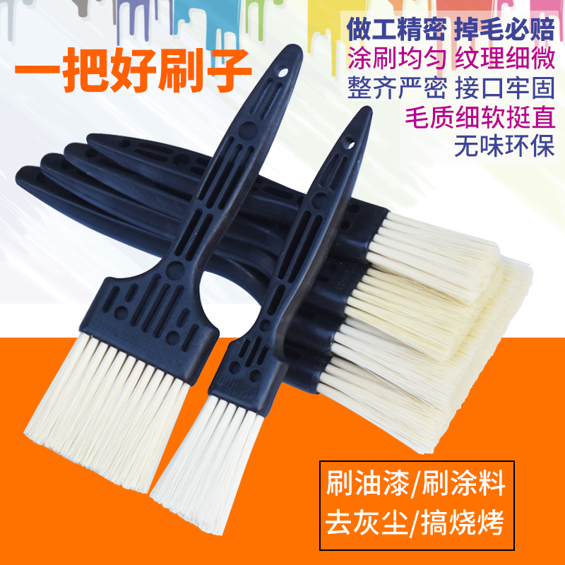 油漆刷猪毛刷不掉毛工业用软毛刷子家用清洁烧烤棕毛刷无痕毛刷子在类目 五金/工具, 手动工具, 其他手动工具, 油漆刷/滚筒中 - 来自Buy2taobao.com提供专业的淘宝代购服务