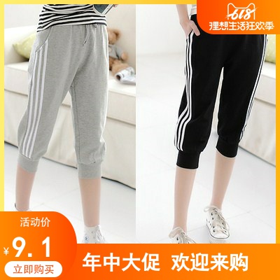 2019 new pattern summer leisure time motion trousers Versatile Easy Korean Edition student Seventh shorts girl student Riding breechesin the Women's clothing/Boutique , Pants , Casual pants category - from Buy2taobao.com to provide professional Taobao agent buy service