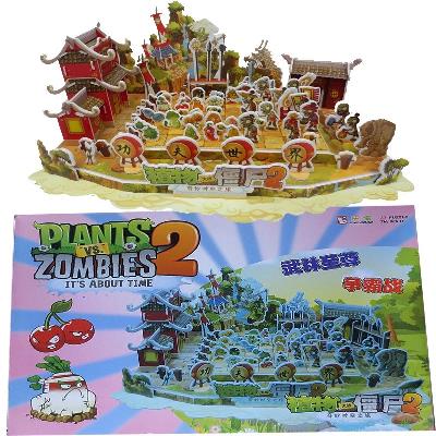 天空之城植物漫画版拼装植物大战僵尸2益智玩具3D立体拼图卡片。|msdalam kategori Toy/bayi/teka-teki/blok bangunan/model, manik/teka-teki/Pasangan/pemasangan/Pukul mainan, teka-teki/teka-teki - dari Buy2taobao.com untuk memberikan perkhidmatan ejen Taobao profesional membeli