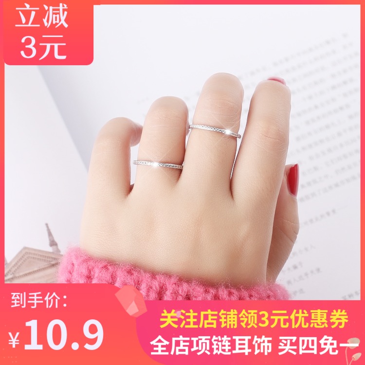 s925纯银日韩国简约气质甜美细单排裸钻关节尾戒创意开口戒指环女|msdalam kategori Aksesori/Barang Kemas Fesyen, Ring/Ring - dari Buy2taobao.com untuk memberikan perkhidmatan ejen Taobao profesional membeli