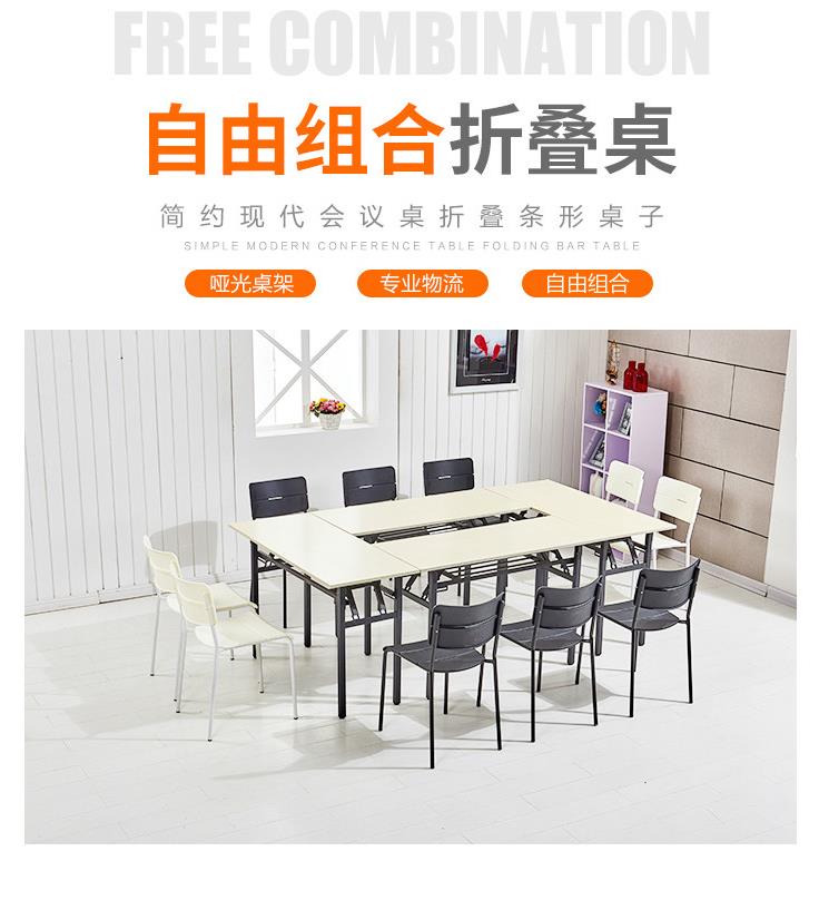simple and easy fold dining table table household Long table kitchen Having dinner Table Small apartment balcony Long table Fine Artsin the Business/Office Furniture , Office Furniture , Desk , Conference table category - from Buy2taobao.com to provide professional Taobao agent buy service