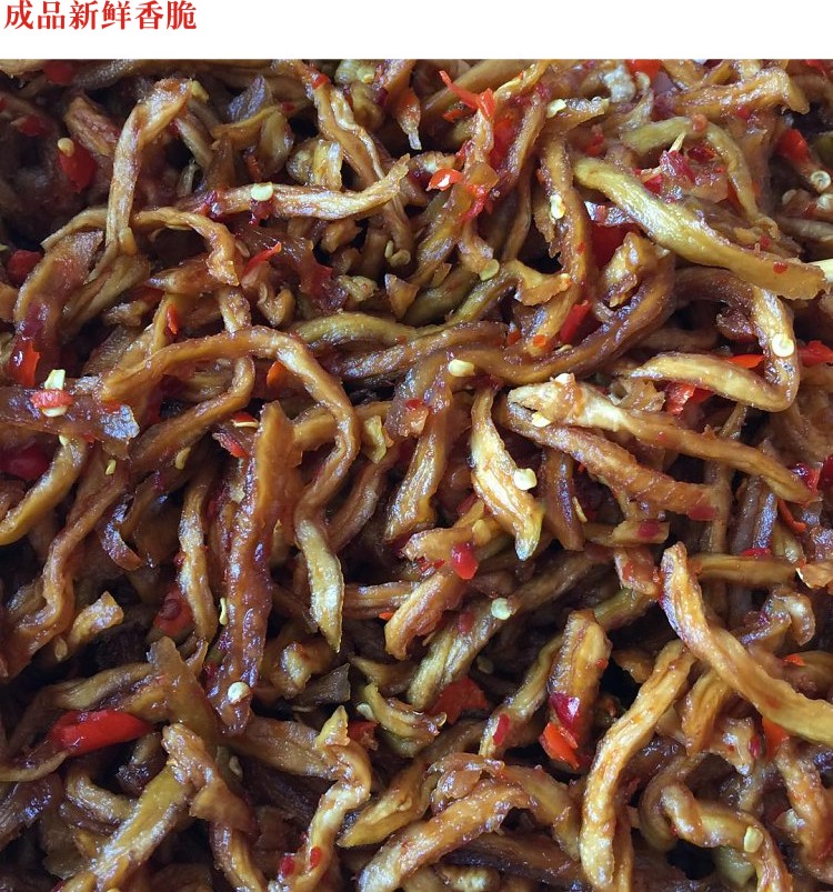 散装农家自制清爽香辣味木瓜什锦菜开胃菜酱香辣木瓜丝木瓜丁一斤|msdalam kategori daging perikanan/Buah-buahan segar dan sayur-sayuran/dimasak, sayur-sayuran jeruk/Pickle/Pickles/sayuran dehidrasi, sayuran dehidrasi - dari Buy2taobao.com untuk memberikan perkhidmatan ejen Taobao profesional membeli