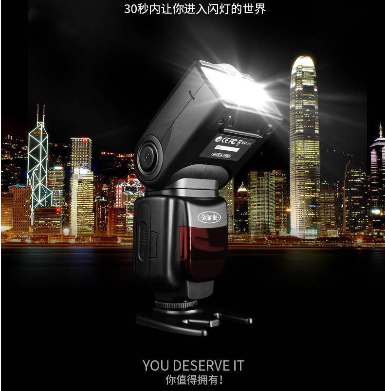 单反相机5D3 5D4 80DD750D810闪光灯热靴灯佳能尼康索尼机顶外置在类目 3C数码配件, 单反/单电相机配件, 闪光灯, 相机闪光灯中 - 来自Buy2taobao.com提供专业的淘宝代购服务