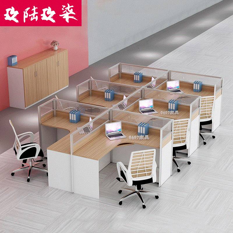 Office desk 4\/6 persons Simple staff desk office desk|msdalam kategori Perniagaan/perabot pejabat, perabot pejabat, panel dinding, dinding pejabat/terputus - dari Buy2taobao.com untuk memberikan perkhidmatan ejen Taobao profesional membeli