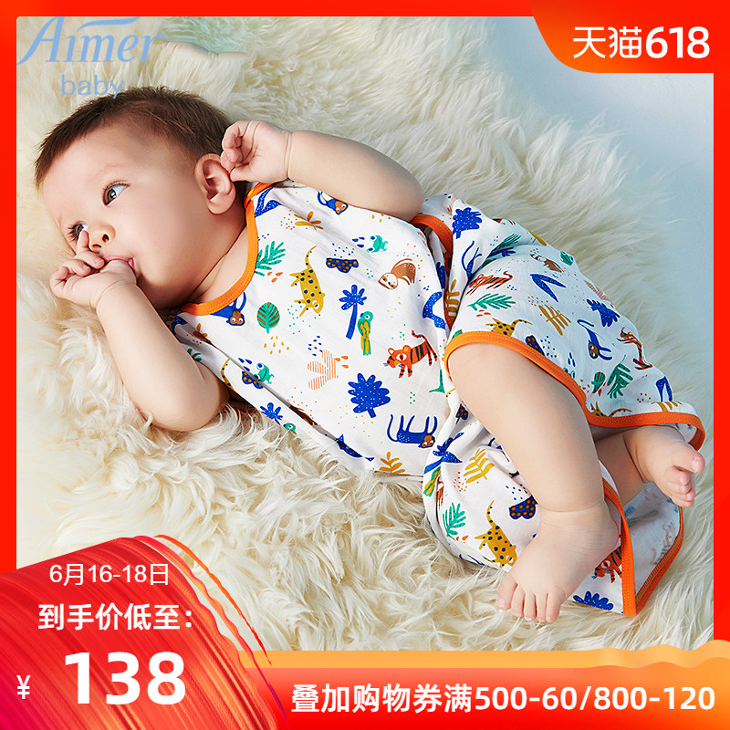 愛慕嬰兒熱帶雨林連體無袖睡袋AB375501在類目 童裝/嬰兒裝/親子裝, 其它中 - 來自Buy2taobao.com提供專業的淘寶代購服務