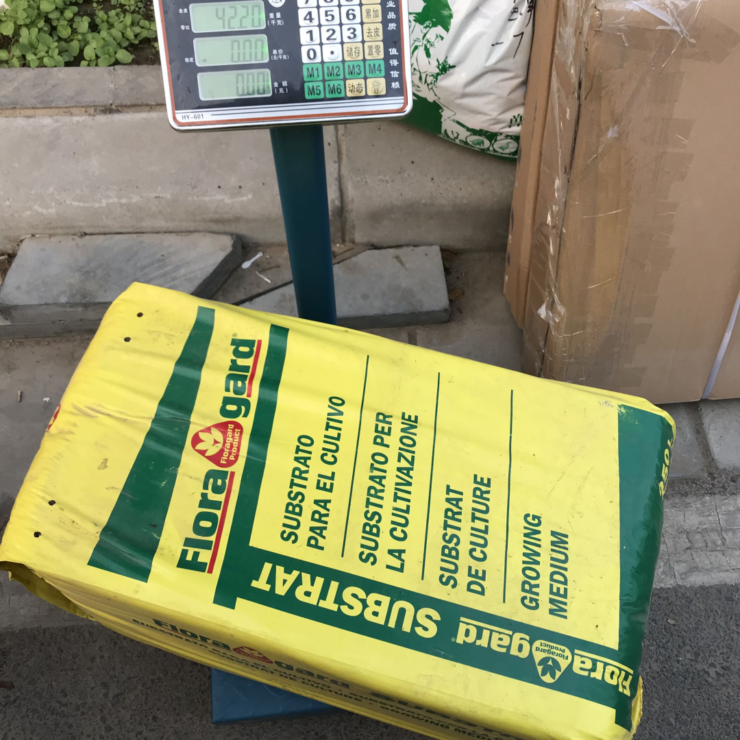 German Fuluoga 250L Bag Imported Nutrient Peat Peat soil Succulent Vegetables Flower soil Matrixin the Flower delivery/Flowers simulation/Plants gardening , Gardening supplies , Gardening Fertilizer/Nutrient/Nutrient solution category - from Buy2taobao.com to provide professional Taobao agent buy service