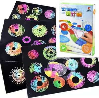 兒童多功能萬花尺 創意小學生圖案尺子2件套 學習繪畫文具用品在類目 電子詞典/電紙書/文化用品, 繪圖測量用品, 各類尺/三角板中 - 來自Buy2taobao.com提供專業的淘寶代購服務