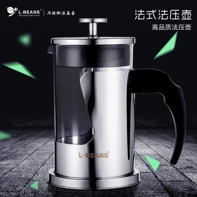 不锈钢咖啡壶 玻璃法压壶/家用法式滤压壶 耐热冲茶器/美式器具在类目 餐饮具, 咖啡器具, 咖啡壶中 - 来自Buy2taobao.com提供专业的淘宝代购服务