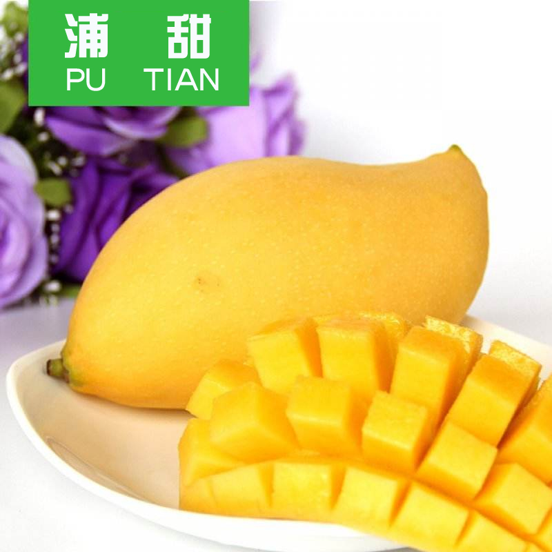 芒果新鲜水果带箱10斤鹰嘴芒当季时令水果大青甜心芒整箱包邮在类目 水产肉类/新鲜蔬果/熟食, 新鲜水果, 芒果中 - 来自Buy2taobao.com提供专业的淘宝代购服务