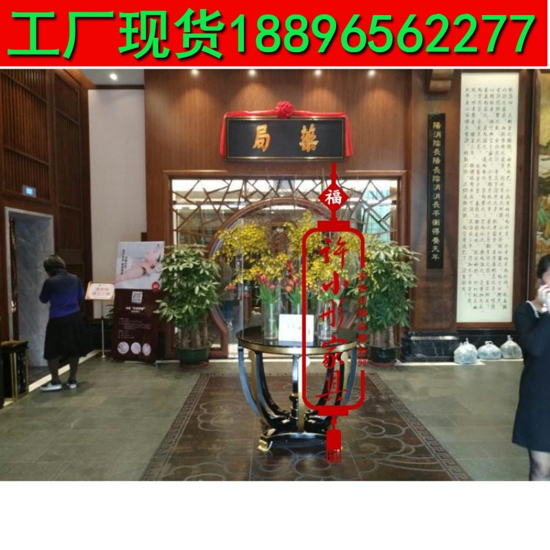 欧式大圆桌新古典酒店大堂花台 风水台宾馆端景台售楼处大厅摆台|msdalam kategori perabot kediaman, of Tables, kelas jadual lain - dari Buy2taobao.com untuk memberikan perkhidmatan ejen Taobao profesional membeli