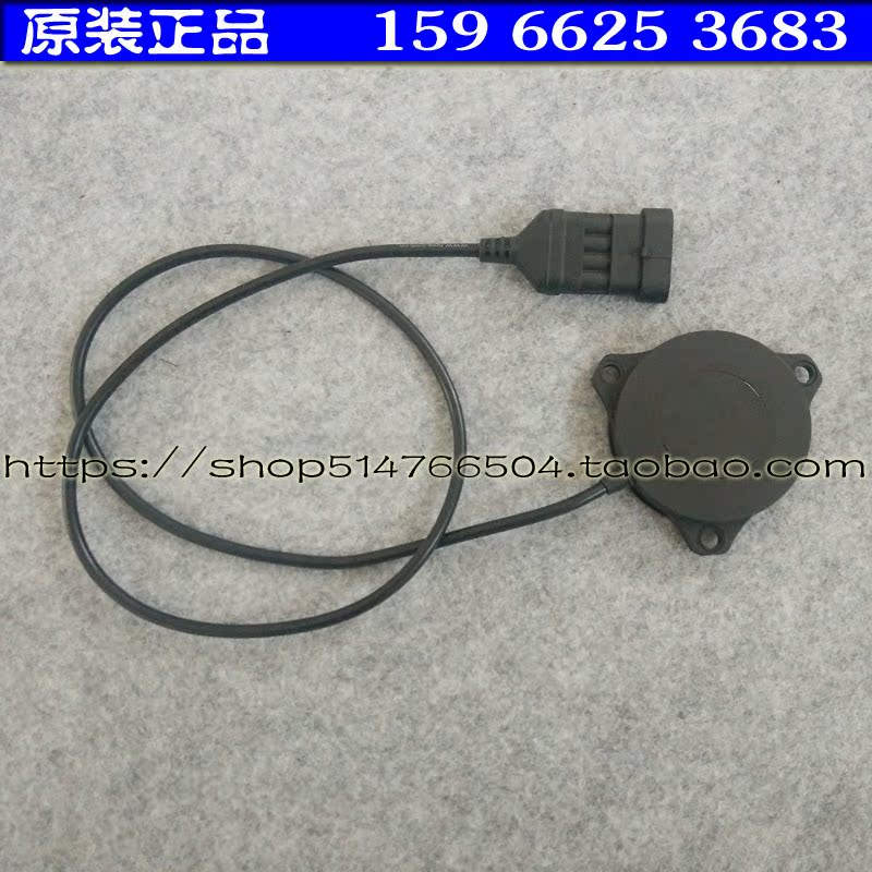 久久星电动轿车交流电机编码器 久久星电动汽车电机编码器传感器在类目 汽车/用品/配件/改装, 汽车零配件, 电气系统, 汽车传感器中 - 来自Buy2taobao.com提供专业的淘宝代购服务