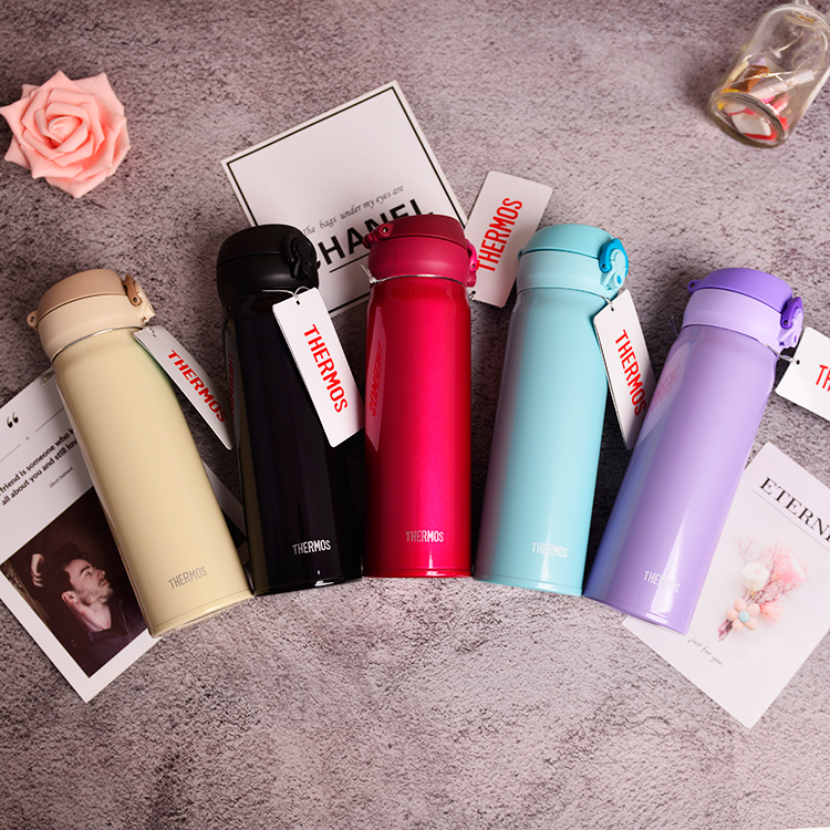 Japan Thermos Ultralight Stainless steel new edition vacuum cup 500ml vehicle men and women lovers Water cup JNL-503in the Tableware , Cup/Cups/Kettle , Mug category - from Buy2taobao.com to provide professional Taobao agent buy service
