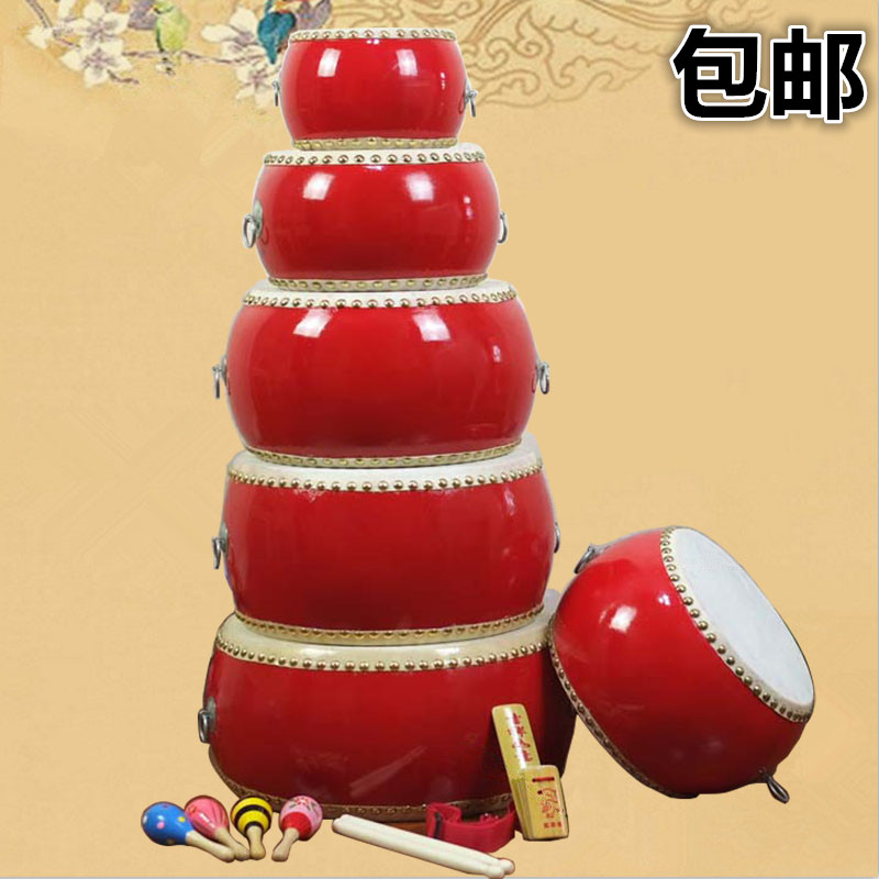 包邮5/6/7/8/9/10寸牛皮鼓大鼓玩具鼓幼儿园小鼓锣鼓打鼓打击乐器|msdalam kategori Toy/bayi/teka-teki/blok bangunan/model, mainan muzik/Alat Muzik kanak-kanak, Percussion - dari Buy2taobao.com untuk memberikan perkhidmatan ejen Taobao profesional membeli