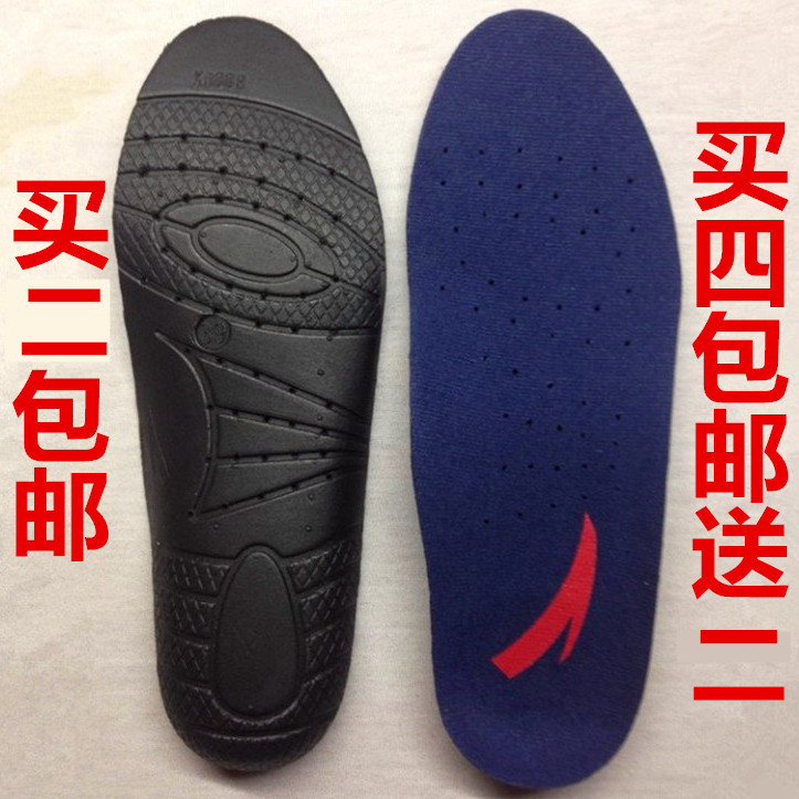 new pattern Anta Sports insoles man Sweat ventilation shock absorption Deodorization Deodorant thickening Basketball Insole summer Military trainingin the Home Daily , Shoes Accessories , Insole category - from Buy2taobao.com to provide professional Taobao agent buy service