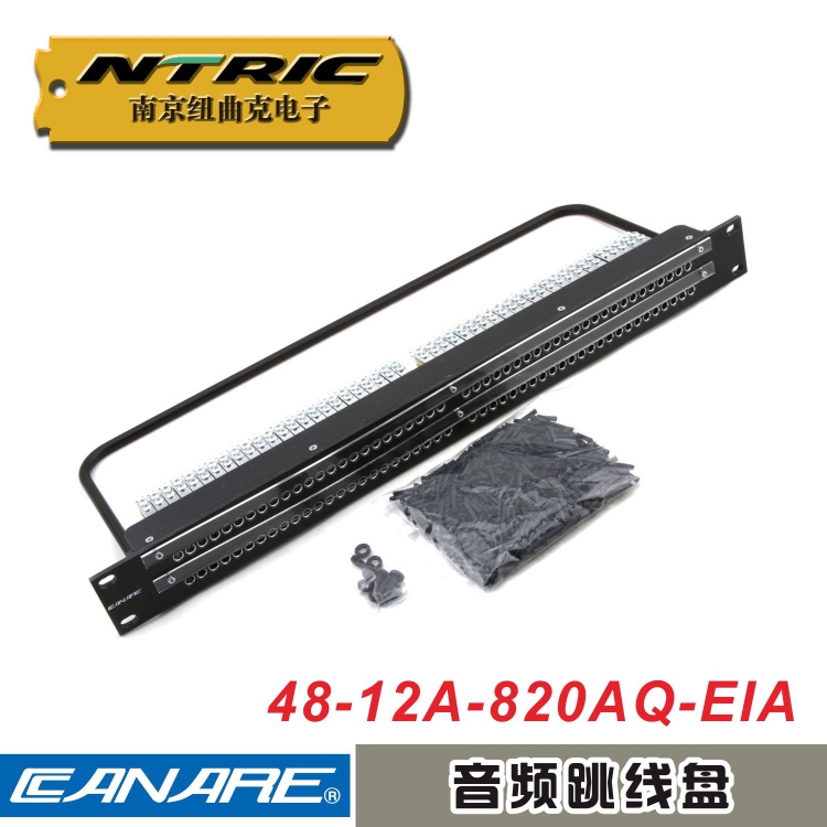 佳耐美CANARE一级代理48-12A/820AQ/EIA广播级48路96口音频跳线盘|msdalam kategori Aksesori Digital 3C, pasaran komponen elektronik, komponen elektronik, penyambung - dari Buy2taobao.com untuk memberikan perkhidmatan ejen Taobao profesional membeli
