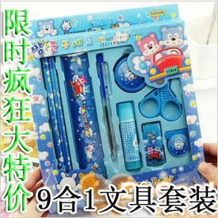 六一超值文具套装9件套奖品 儿童文具用品 儿童节奖品 学生礼物|msdalam kategori Kamus elektronik/buku kertas elektronik/alat tulis, bekalan sekolah setiap hari, Set alat tulis/Gift Box - dari Buy2taobao.com untuk memberikan perkhidmatan ejen Taobao profesional membeli