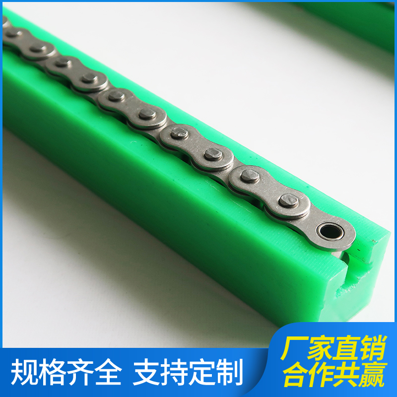 直销超高分子量聚乙烯链条导轨K型导轨可定制流水线导轨耐磨滑轨在类目 五金/工具, 机械五金, 传动件, 传动链中 - 来自Buy2taobao.com提供专业的淘宝代购服务