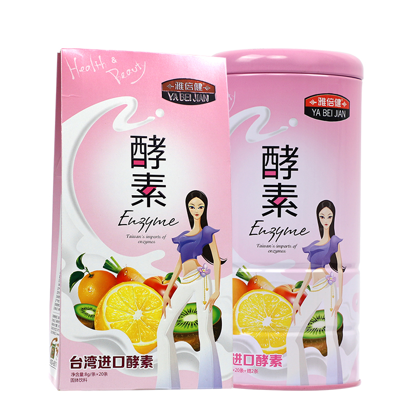 【3送1原品】雅倍健酵素複合酵素粉水果酵素多種果蔬酵素孝素粉在類目 保健食品/膳食營養補充食品, 普通膳食營養食品, 菌/菇/酵素, 酵素中 - 來自Buy2taobao.com提供專業的淘寶代購服務