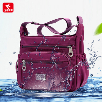 旅游斜跨包女包休闲轻便中老年单肩包防水尼龙大容量帆布包妈妈包