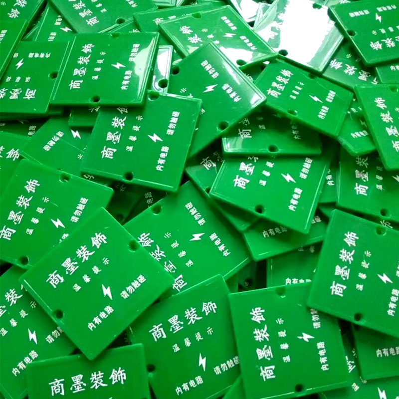 装修线盒盖板保护盖 暗盒保护盖接线盒盖板86型标准工程定制厂家|msdalam kategori elektronik/Electrician, Peti Kembali, Tukar/kotak bahagian bawah bekas - dari Buy2taobao.com untuk memberikan perkhidmatan ejen Taobao profesional membeli