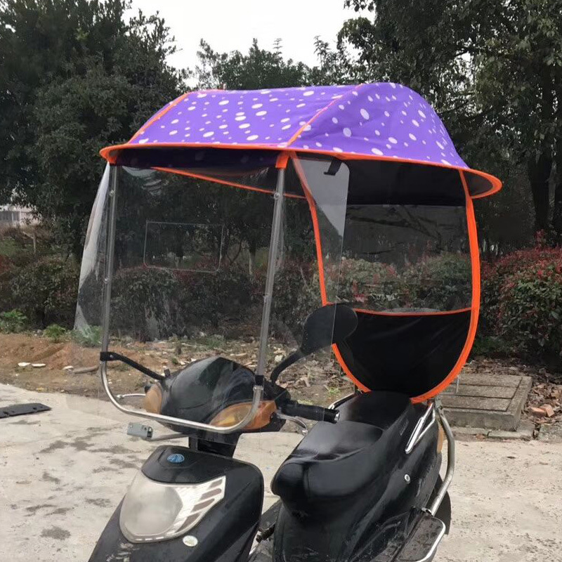 新款电动车雨棚遮阳伞 全封闭透明雨伞 摩托车车蓬防雨防晒伞厂家在类目 居家日用, 伞/雨具/防雨/防潮, 伞中 - 来自Buy2taobao.com提供专业的淘宝代购服务