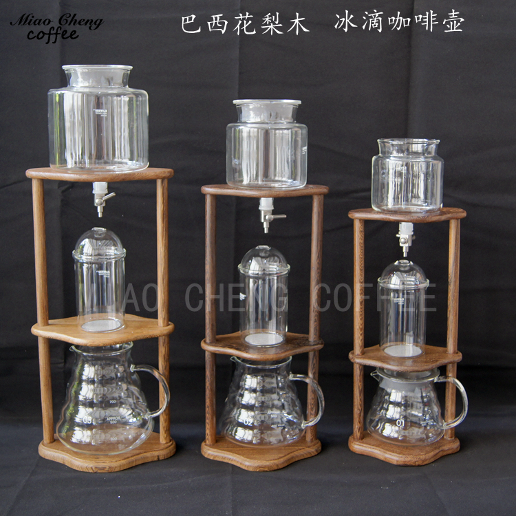 妙埕冰滴咖啡壶家用咖啡滴漏式冰酿咖啡壶滴漏壶巴西花梨木冰滴壶|ruв категории посуда, кофе, кофейник - от Buy2taobao.com для оказания профессиональной услуги покупки агента Taobao