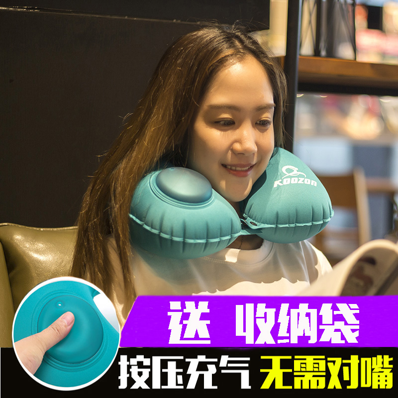 按压自动充气u型枕头护脖子颈椎枕飞机长途旅行便携U形靠枕免吹气在类目 户外/登山/野营/旅行用品, 防潮垫/地席/枕头, 枕头中 - 来自Buy2taobao.com提供专业的淘宝代购服务