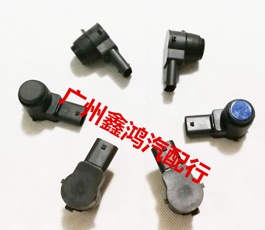 奔驰W212 E200 E260 E300 C级 S级 C200前杠电眼 倒车雷达 探头在类目 汽车/用品/配件/改装, 汽车影音/车用电子/电器, 汽车电子防盗安防, 倒车雷达中 - 来自Buy2taobao.com提供专业的淘宝代购服务