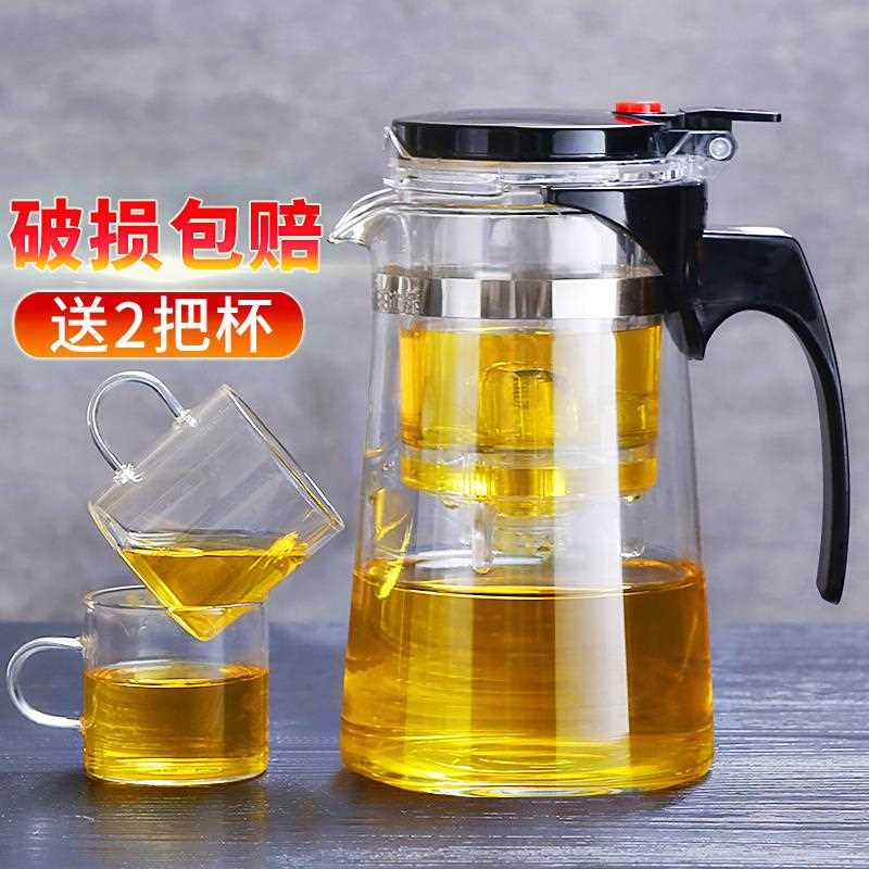 Elegant cup Teapot Glass High temperature resistance household Tea Set Simplicity filter Tea Office Tea cupin the Tableware , Tea set , Elegant cup category - from Buy2taobao.com to provide professional Taobao agent buy service