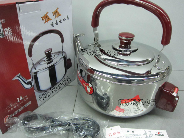 Zhenneng thickening Stainless steel Beep electrothermal Kettle 4L/5L/6L Kettle Anti-dryin the Kitchen Appliances , Electric kettle category - from Buy2taobao.com to provide professional Taobao agent buy service