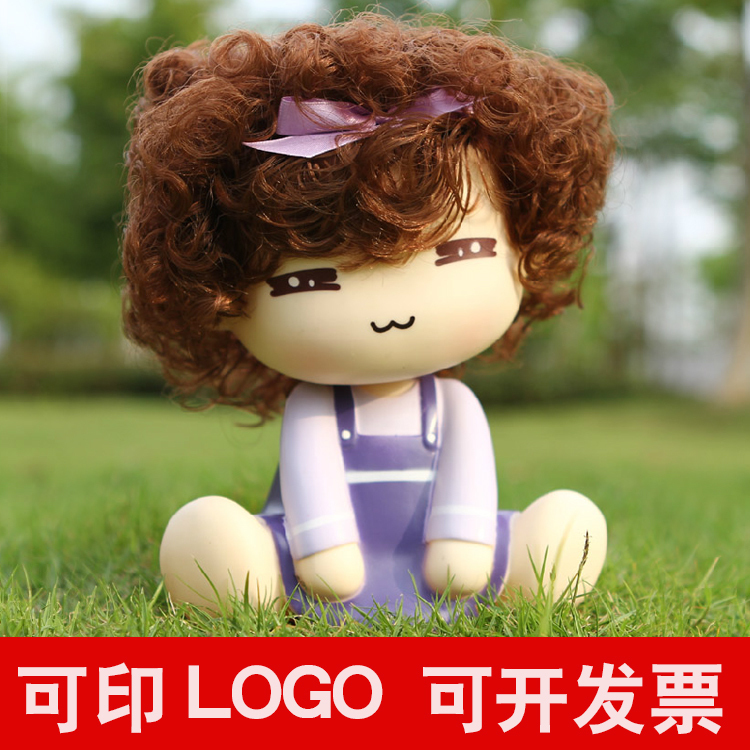 儿童小礼品批發创意小学生奖品大号摇头摩斯丝娃娃储蓄罐送小朋友|ruв категории фестиваль товаров/подарок, творческие подарки, копилка - от Buy2taobao.com для оказания профессиональной услуги покупки агента Taobao