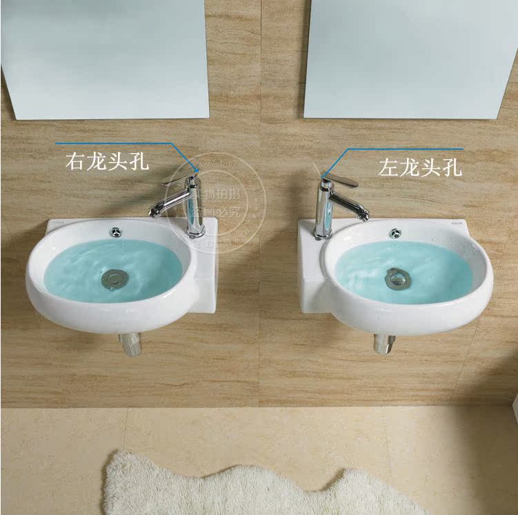 挂墙式洗手盆卫生间挂盆 洗面盆 小挂盆卫生间水盆洗漱盆迷你台盆|ruв категории награду материалов, туалетные принадлежности, умывальник, стены - типа умывальник - от Buy2taobao.com для оказания профессиональной услуги покупки агента Taobao