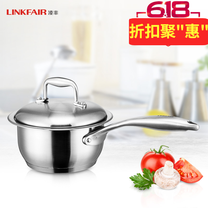 LINKFAIR凌丰304不锈钢奶锅普拉系列16cm单柄锅加厚1.5升|msdalam kategori dapur/memasak Appliances, memasak Appliances, Periuk belanga/Pot/cerek, periuk susu - dari Buy2taobao.com untuk memberikan perkhidmatan ejen Taobao profesional membeli