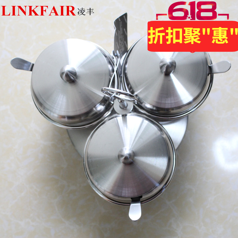 淩豐LINKFAIR調味罐304不鏽鋼瑪莎0.32L廚房調料調味罐可旋轉支架在類目 廚房/烹飪用具, 廚用小工具/廚房儲物, 儲物瓶罐/廚房儲物器皿, 調味瓶罐中 - 來自Buy2taobao.com提供專業的淘寶代購服務
