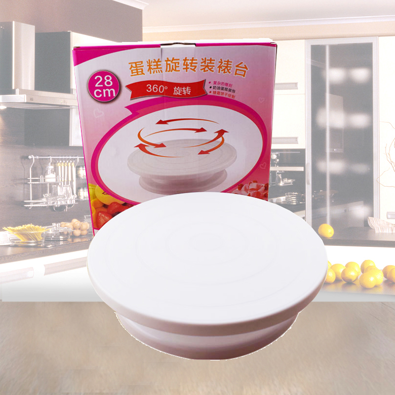 turntable Cake Decorating 28cm With non-slip mats Turntable Decorating Desk household birthday Faceplatein the Kitchen/Cooking utensils , Barbecue/Bakeware , Baking DIY Appliance , Other baking utensils category - from Buy2taobao.com to provide professional Taobao agent buy service