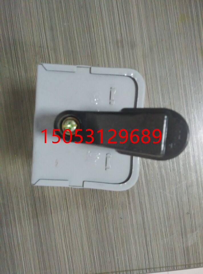 正品银鹰HWT20I倒顺开关 三相单相电机 和面机正反转 KO3-15A在类目 厨房/烹饪用具, 烹饪用具, 其它中 - 来自Buy2taobao.com提供专业的淘宝代购服务