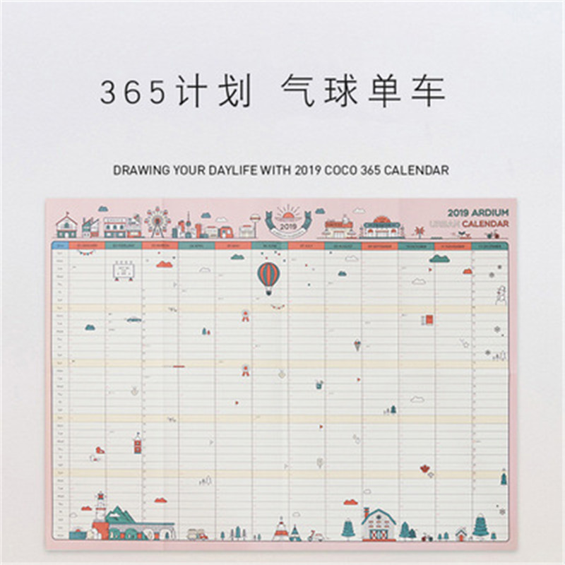 倒計時365天工作學習計劃表 減肥結婚工作計劃目標表 2019年新款在類目 電子詞典/電紙書/文化用品, 教學演示/展示告示用品, 計劃表中 - 來自Buy2taobao.com提供專業的淘寶代購服務
